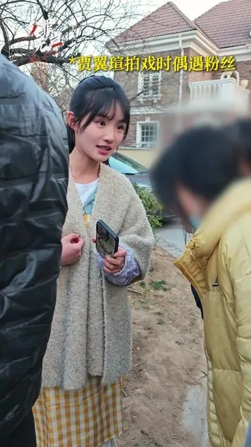 父罪无岸（55集）贾翼瑄&韩锐